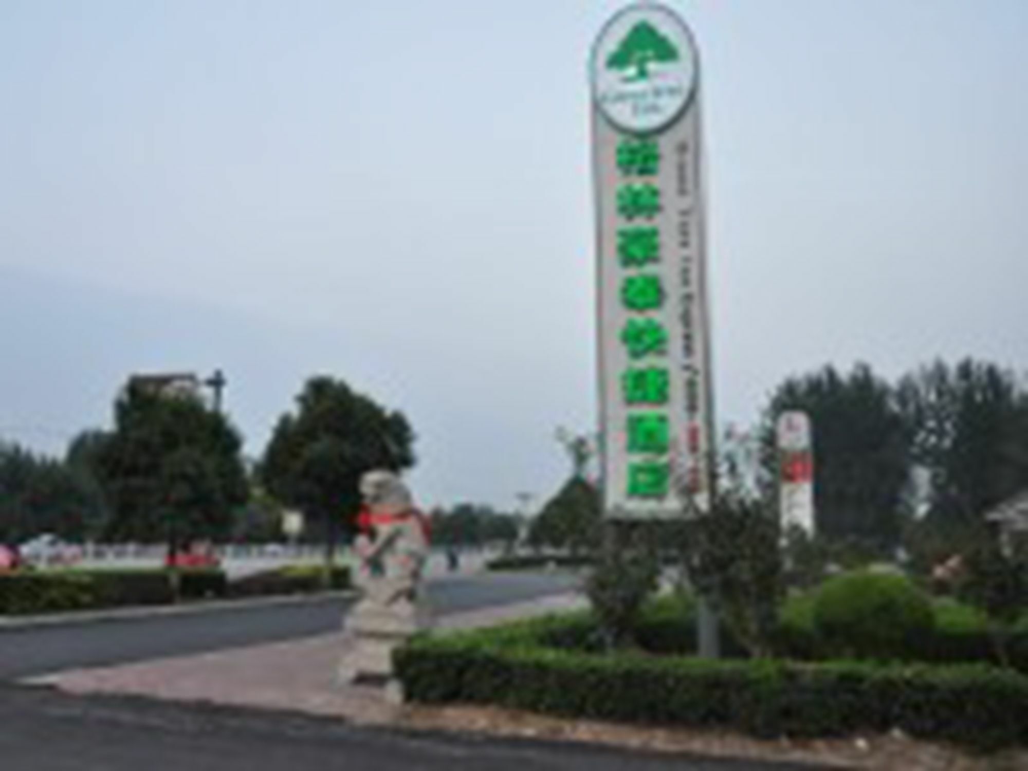 Greentree Inn Shandong Jining Qufu East Jingxuan Road Sankong Express Hotel Экстерьер фото