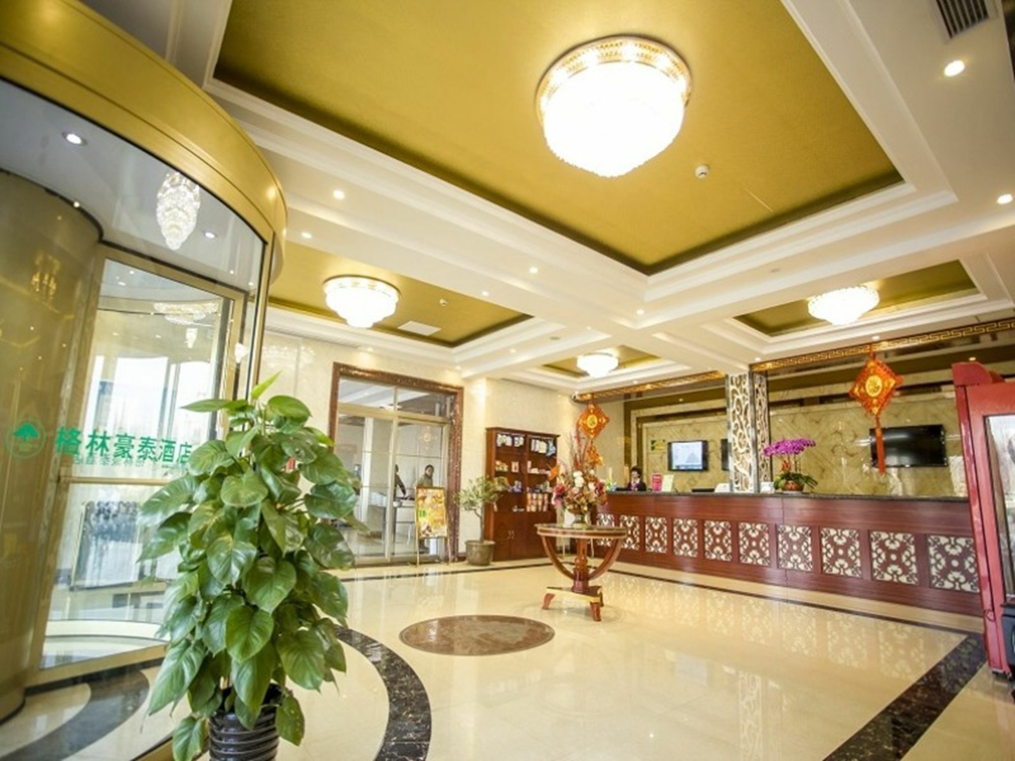 Greentree Inn Shandong Jining Qufu East Jingxuan Road Sankong Express Hotel Экстерьер фото