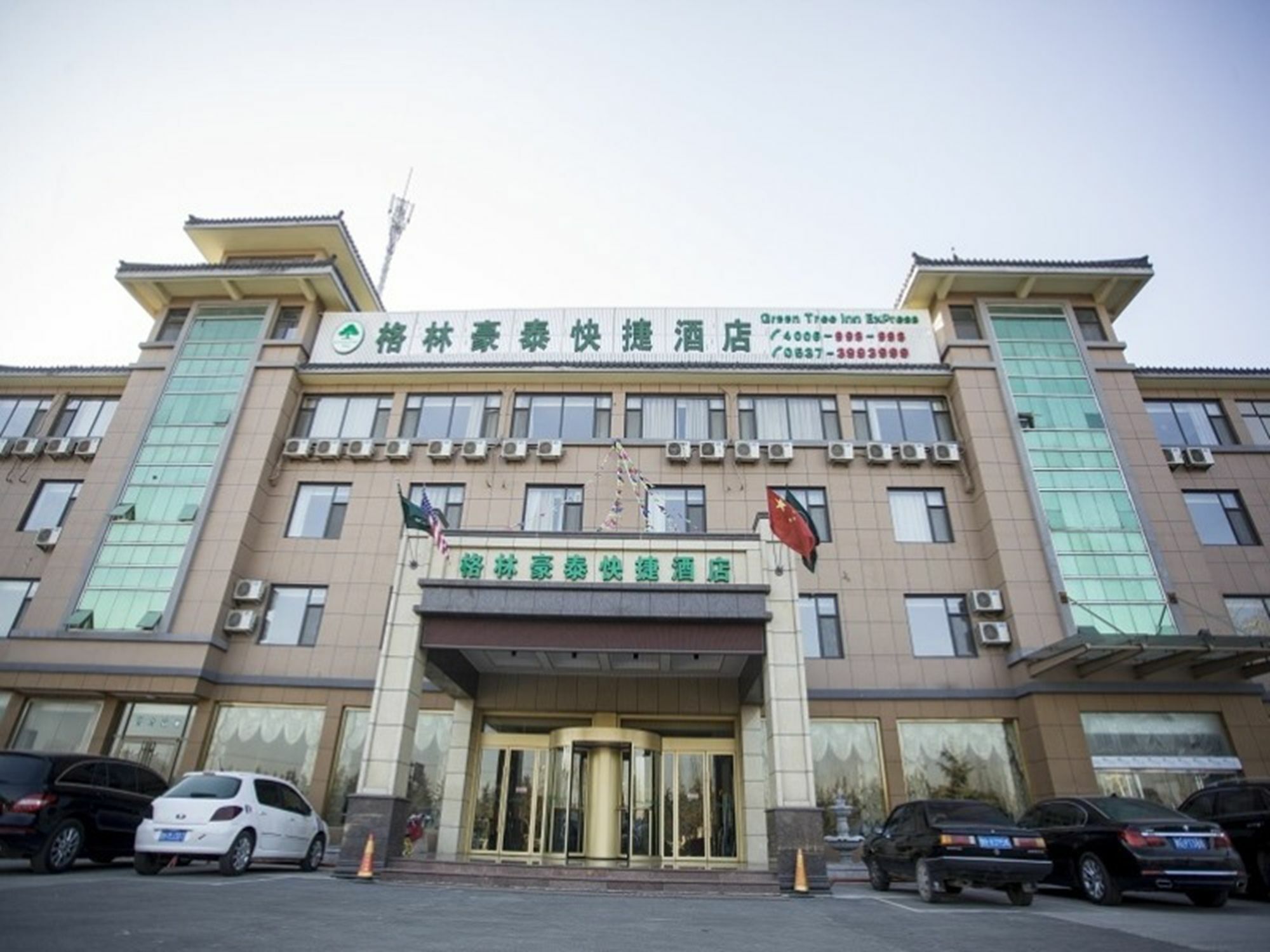 Greentree Inn Shandong Jining Qufu East Jingxuan Road Sankong Express Hotel Экстерьер фото